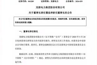 记者：张琳艳原本被一家德甲豪门相中，但种种原因导致她放弃